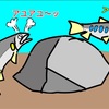 夏渓流釣れない原因を探る