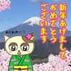 【あけおめ！】今年は編んでも着ても楽しくリラックスできるセーターが編みたいっ(⌒▽⌒)