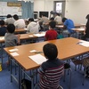 2020年9月度検定試験案内