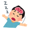 【快眠】睡眠の質を上げて、グッスリ眠れる方法ない?【熟睡】