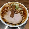 『煮干しラーメン。』