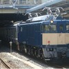 【1年10か月ぶりの付属2本廃回】E217系 Y-112編成&Y-136編成 EF64 1030の牽引で長野へ廃車回送