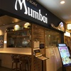 レストラン情報（お台場）：インド料理ムンバイ アクアシティお台場