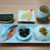 1月21日の三食ごはん+おやつ