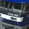 TOMIX 7109 EF210-105 JRFマーク無 Y12-1