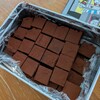 ギリ健のバレンタイン