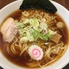 つけ麺 丸和 尾頭橋店（名古屋市中川区）中華そば