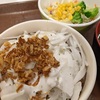 クリーミーオニサラ牛丼