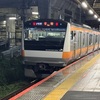 鉄道１１４６　昨日は土曜出勤、先週に引き続き中央本線のグリーン車で快適に帰宅しました！