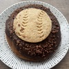 甲子園口 | もちふわ食感に感動！？「バンディービーンズ」でドーナツデビュー！