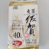 コーヒー飲み過ぎ問題