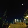 横浜の街を散策#イマソラ