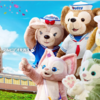【香港ディズニーランド】ダッフィー＆フレンズ　プレイデイズ  レッツ・ジャーニー・トゥ・ジョイ(2月21日から5月7日)
