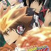 家庭教師ヒットマンREBORN! バトルアリーナ2