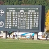 東北大会決勝