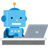 いま流行の「ＲＰＡ」を無料でためしたいっ！！