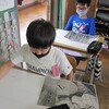 ５年図工「風景画」、２年算数「引き算」