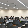 「市議会の自主解散を求める請願」への意見書