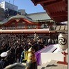 2017年仕事始め、神田明神参拝