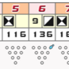 ボウリングのスプリット対策