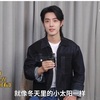 2023.09.16 CCTV电视剧《剧说很好看》予告