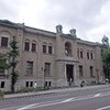  経済学方法論フォーラム＠小樽商科大学