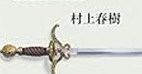 Ngantuoisoneo6 ぜいたく グギワジオンゴ Ngantuoisoneo6 ぜいたく グギワジオンゴ