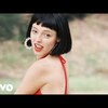 今日の動画。 - Stella Donnelly - Tricks