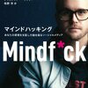 「アクセスされているベスト１０」に対抗？（笑）、当ブログ的に「アクセスされたいベスト５」  ブログ開設 ５７００ 日突破 バージョン × ５！（笑）