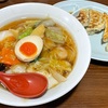 笑家のオススメ『五目あんかけ麺』を食べてみました。