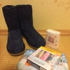 ハワイ土産【ラナイトランジットとかUGGとか】