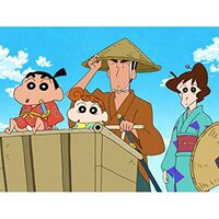 お お お のしんのすけ Amazonプライム配信 ネタバレ感想 死ぬまで生きる問題