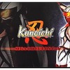 今プレイステーション２のkunoichi -忍- DXパック [SEGA DIRECT限定版]にいい感じでとんでもないことが起こっている？