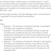 Microsoft 365 Teams モバイルでの古い Android 版サポートが終了するようです