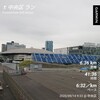 何故か痩せ始めた。