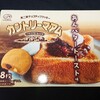 カントリーマアム あんバタートースト味！コンビニのファミマで買えるカロリーや値段が気になるクッキー焼き菓子