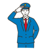 57. 警備会社の人が駆けつける