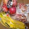 うーん、天然なのかワザとなのか