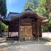 靭負神社（岡山県瀬戸内市長船町長船1151）