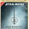 今XBOXのJEDI KNIGHT：JEDI ACADEMY (Xboxワールドコレクション)にいい感じでとんでもないことが起こっている？