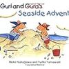 【英語－多読】絵本～"Guri and Gura's Seaside Adventure"～洋書で楽しく学ぼ♪