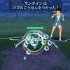 【14勝11敗】“定番ポケモン”が安定して勝てる？ランク６環境No.3！✨#68