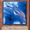 遊戯王カードのPhoton Shockwaveだけの　　プレミアカードランキング 