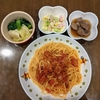 トマトパスタと牛肉のしぐれ煮