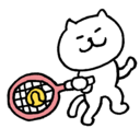 ジュニアテニス選手一緒に強くなるプライベート・テニスコーチの日記