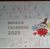 来年もムーミンカレンダー(*^^)v