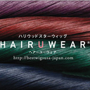 ベストウィッグスUSA〈HAIRUWEAR 日本正規代理店〉