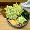 葛西　めんや　その四　〜きつねそばを極めてみる　その七十九〜