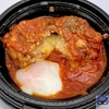 【正直レビュー】松屋のチーズインハンバーグ（1180円）が過去最高レベルの満足感！「うまトマ」「完璧」「話題の新商品」など