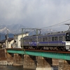 20100形 第3編成 ラッピング前試運転